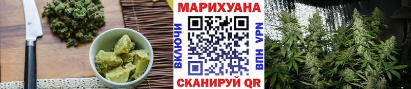 Canna-Cookies марихуана  Купить  Тюкалинск 