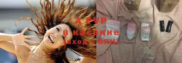 МДПВ Усинск