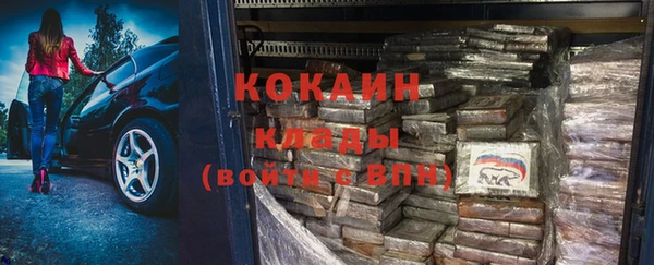 МДПВ Усинск