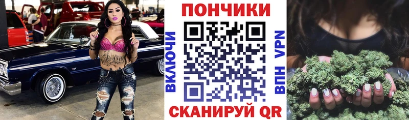 Конопля LSD WEED  Купить  Тюкалинск 